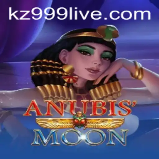 AnubisMoon: Journey into the Mysteries of the Egyptian Night