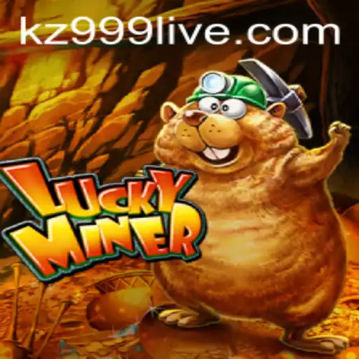 Exploring the World of 'LuckyMiner': A Comprehensive Guide